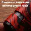 Honest BCZ857-1 газовая турбо горелка