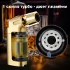 Jobon ZB-505 турбо зажигалка