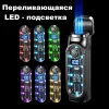 TH-667 газовая турбо электро зажигалка для сигар