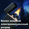 Aomai 2500 мощная электроимпульсная сенсорная USB зажигалка