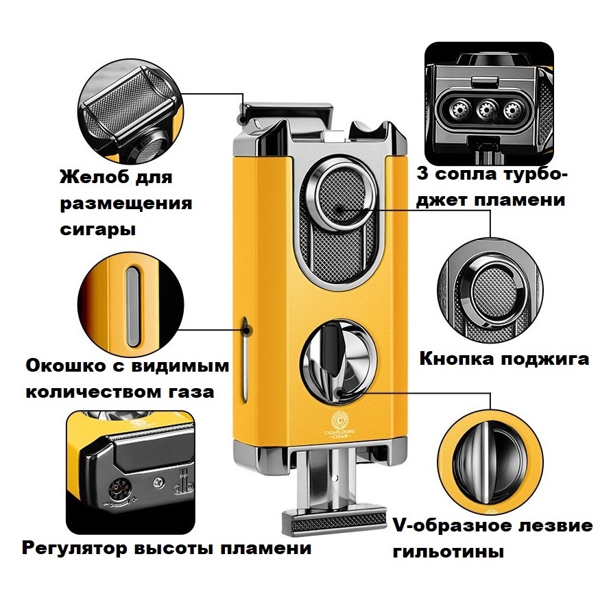 Cigarloong CB-24FT2 турбо зажигалка