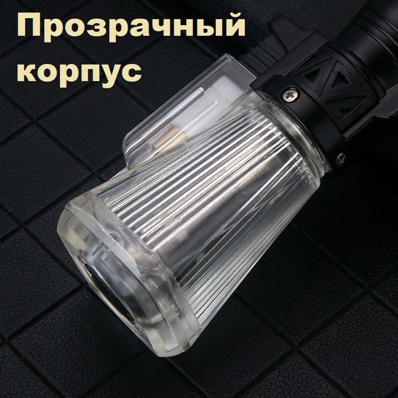 Honest BCZ777-1 турбо зажигалка