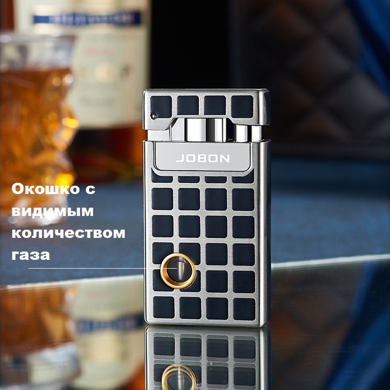 Jobon ZB-510 газовая зажигалка 2 пламени