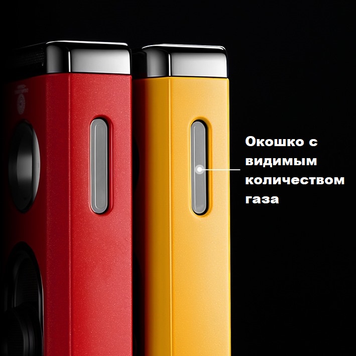 Cigarloong CB-24FT2 турбо зажигалка