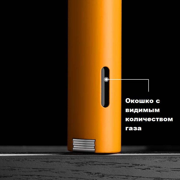 Cigarloong CB-24K2 турбо зажигалка