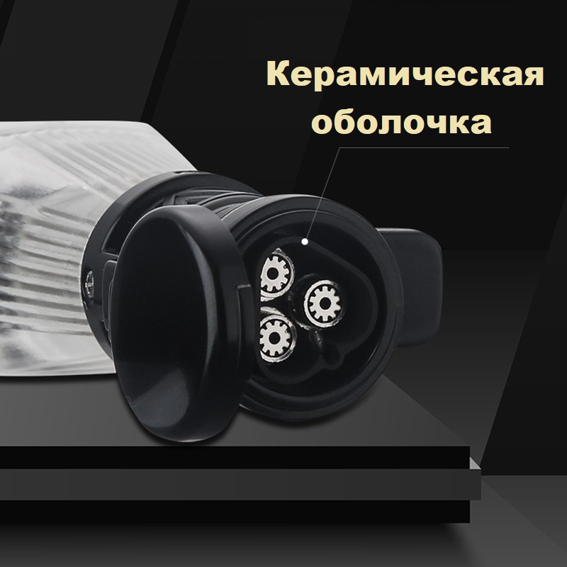 Honest BCZ777-1 турбо зажигалка